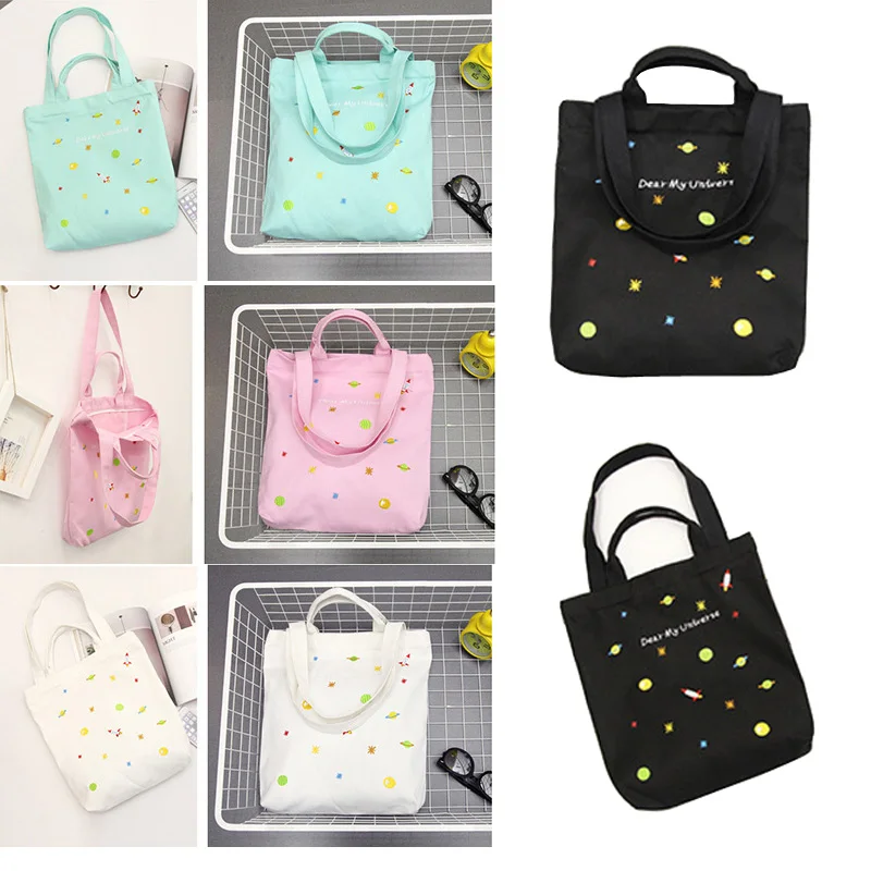 Женская пляжная сумка для покупок женские сумки тканевая многоразовая