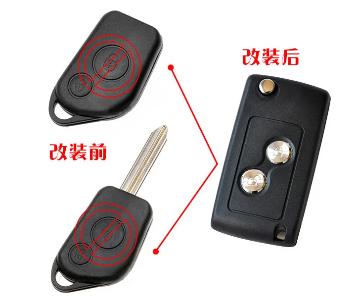 2 кнопки Модифицированная Складная откидная оболочка ключа дистанционного