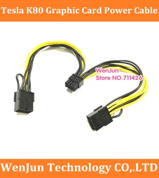 Видеокарта nVIDIA 16AWG 8 контактный двойной кабель питания для Tesla K80 Dell hp 030 0571 000|8pin