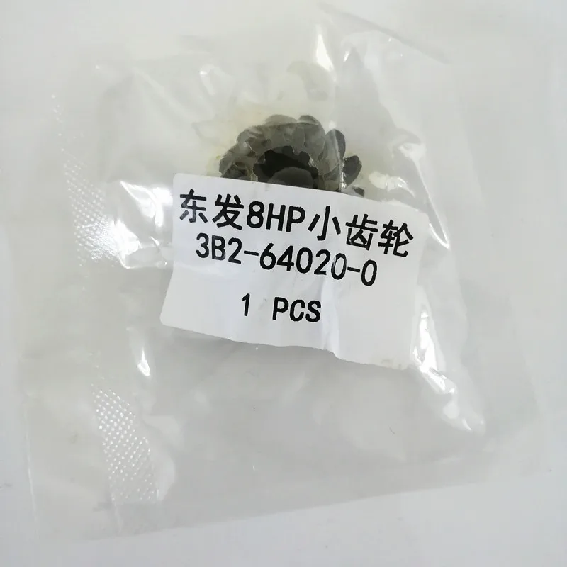 Редуктор 3B2 64020 0 и редуктор 64010 передний 64030 комплект реверса для Tohatsu Nissan NS M9.9 M15 M18