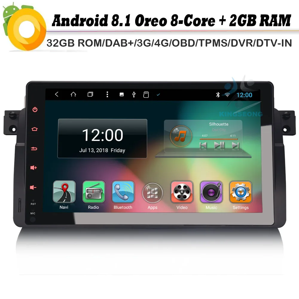 Автомагнитола 9 дюймов Android 8 0 Восьмиядерный процессор DAB + автомобильное стерео GPS