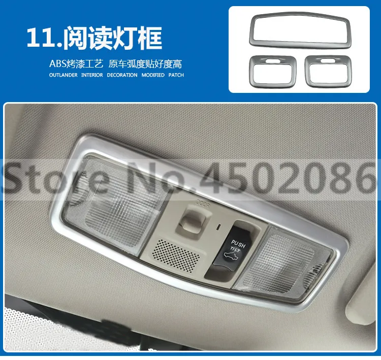 High quality ABS central control panel gear panel car interior set For Mitsubishi Outlander 2013- Car Covers Car-styling