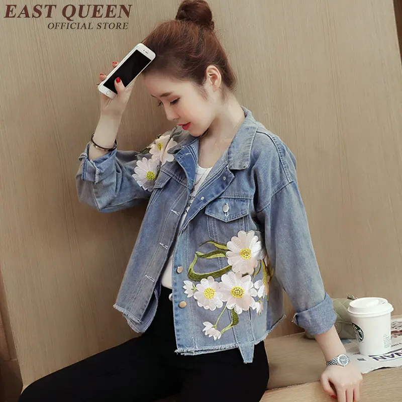 Женская джинсовая куртка 2018 новое поступление с вышивкой женские джинсовые