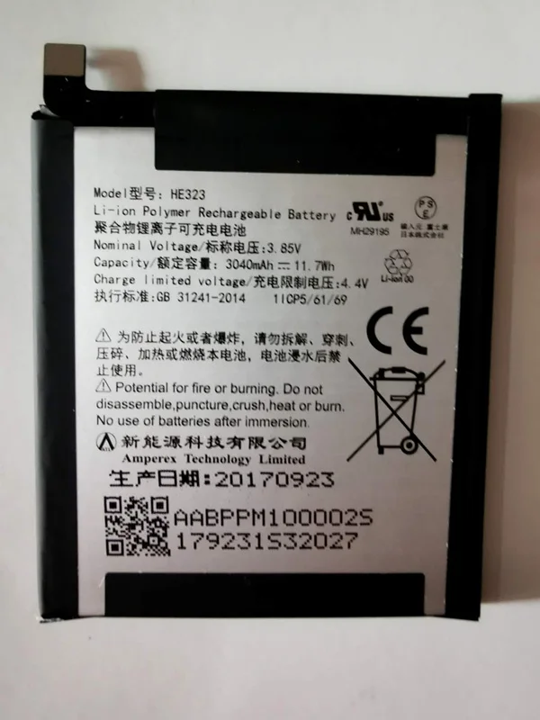 3,85 В оригинальное качество HE323 батарея для эфирного телефона PH-1 3040 мАч с инструментами для подарка