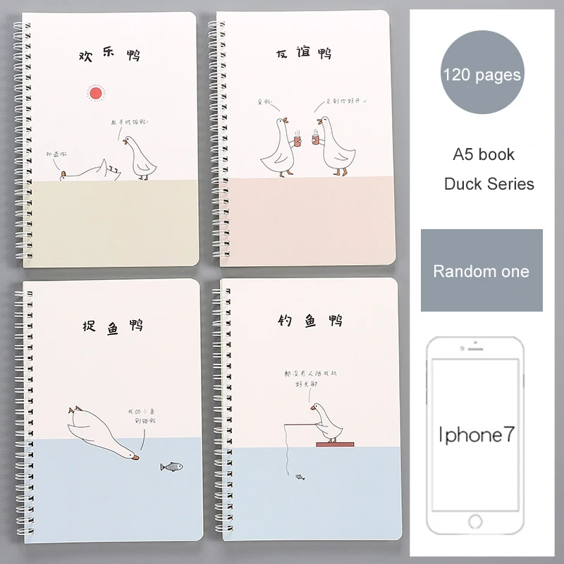 Duck random А5, свежий блокнот, бумажная катушка для дневника, альбом для набросков, милый школьный блокнот, s бумага, 120 листов, блокноты для записей, канцелярские принадлежности - Цвет: Duck random