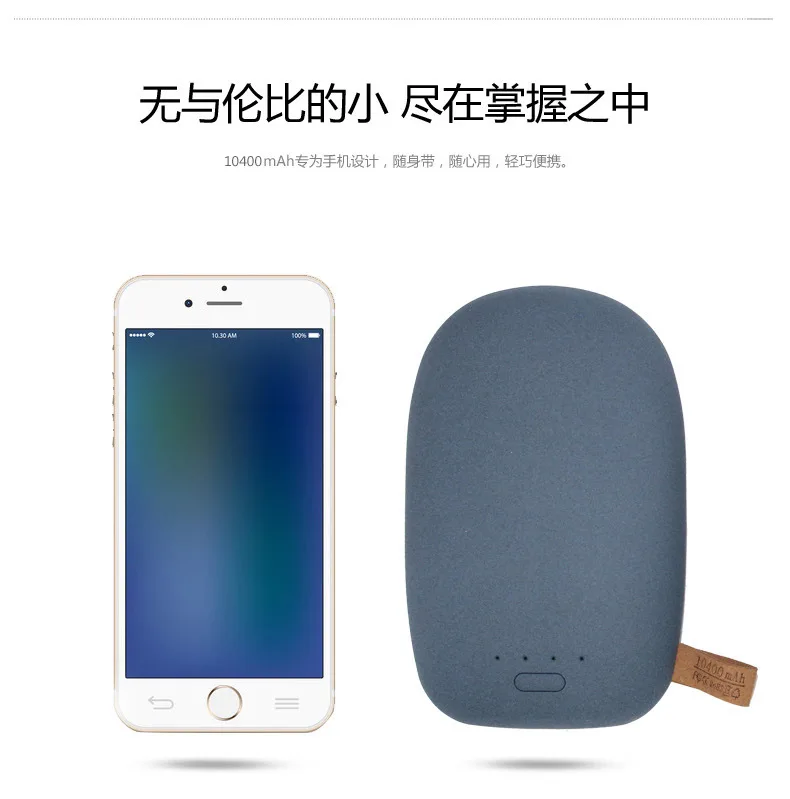 Горячая Распродажа cobblest камень Зарядное устройство power bank 10400 мАч галька внешний