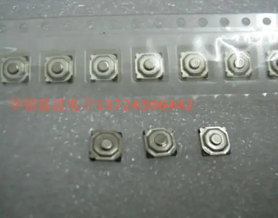 

50 шт. Тайвань Fuhua 5*5*1,5 переключатель 4*4*1,5 переключатель SFKQRMP2125T pin пакет
