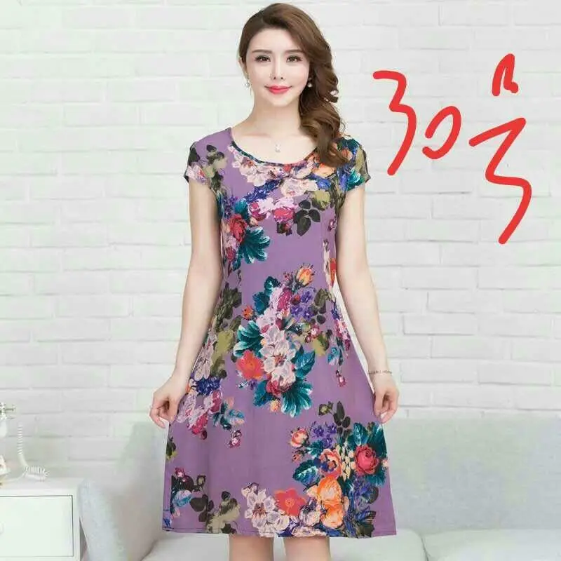 28 XL-5XL, платья,, летний стиль, плюс размер, женское платье, расцветка в ретро стиле, фирменная цветочная раскраска, платье, длинное повседневное пляжное платье - Цвет: 28