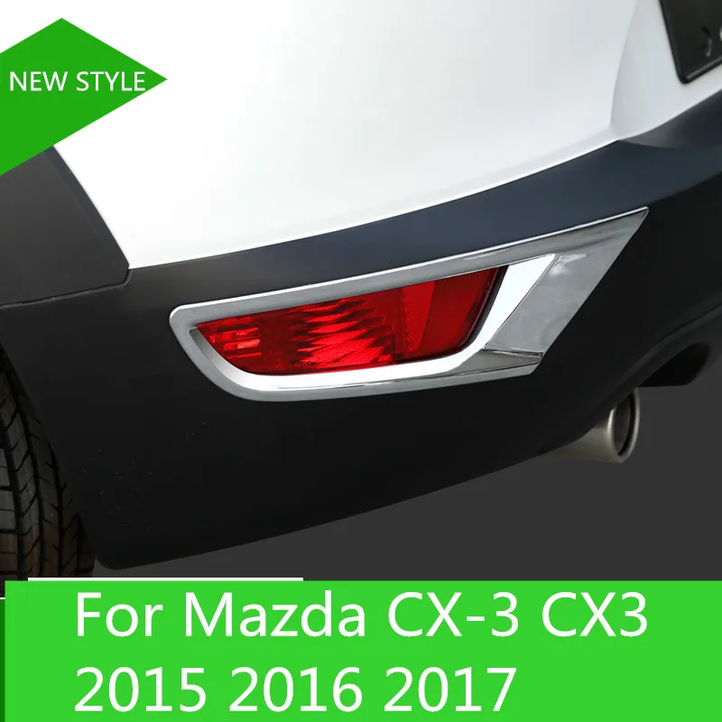 Для Mazda CX 3 CX3 2015 2016 2017 задние противотуманные фары вытяжки автомобильные Стайлинг