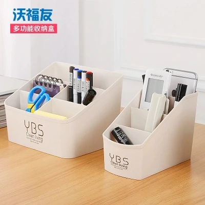 

Creative Desktop cosmetic storage box plastic office box, remote control box, simple mobile phone seat free shipping