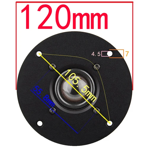120mm HIFIDIY LIVE X1II 4 дюйма 4,5 твитер динамик блок алюминиевая панель Прозрачная Шелковая мембрана 6OHM30W тройной громкоговоритель 94~ 120 мм - Цвет: 120mm