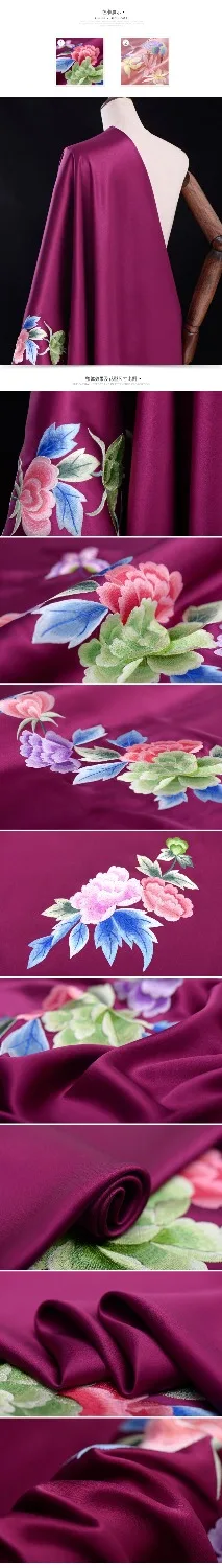 100% Pure Mulberry богатство Bloom в шелк атлас вышитые ткани Ткань юбка пошив материалы 4