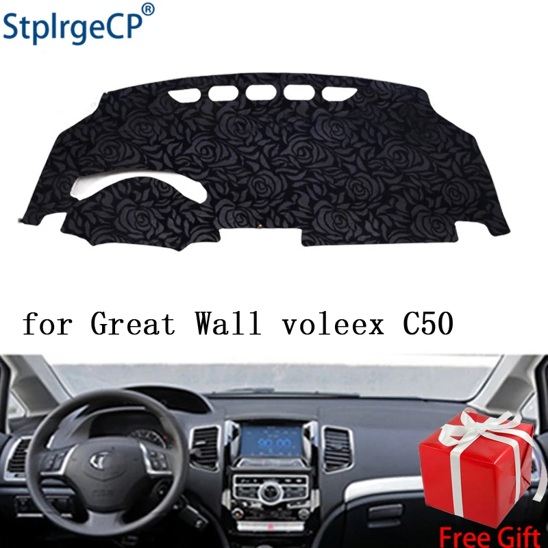 

Rose Pattern Non-slip Car Dashboard Cover Dash Mat Pad DashMat ANti-UV Car Sticker for HAVAL VOLEEX C50 2012-2016 Car Styling