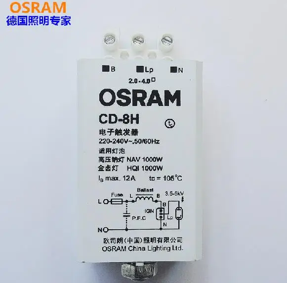 Лампа Ксеноновая OSRAM CD-8H электрический воспламенитель, 220 V-240 В пер. тока, 50/60 Гц, для NAV 1000W натриевая лмапа, HQI 1000W металлогалогенные лампы