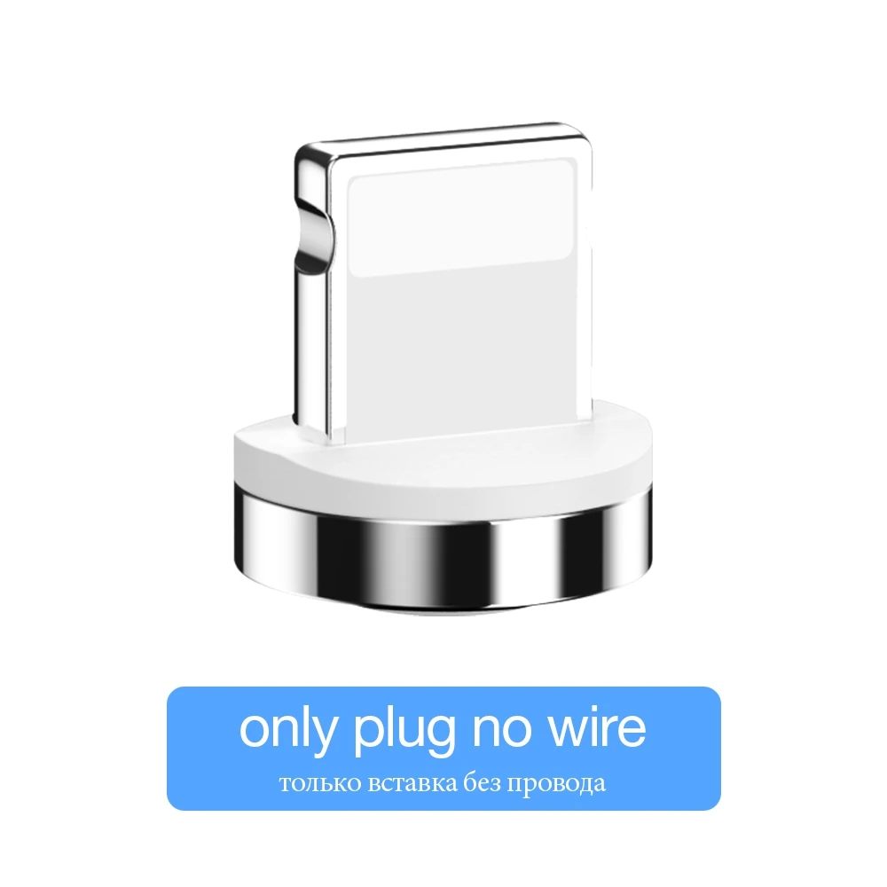 Only For IOS Plug RAXFLY Магнитный зарядный кабель светодиодный 1 м Магнитный зарядный провод для телефона Micro usb type C для iPhone 6 7 X Магнитный зарядный кабель - Цвет: Only For IOS Plug