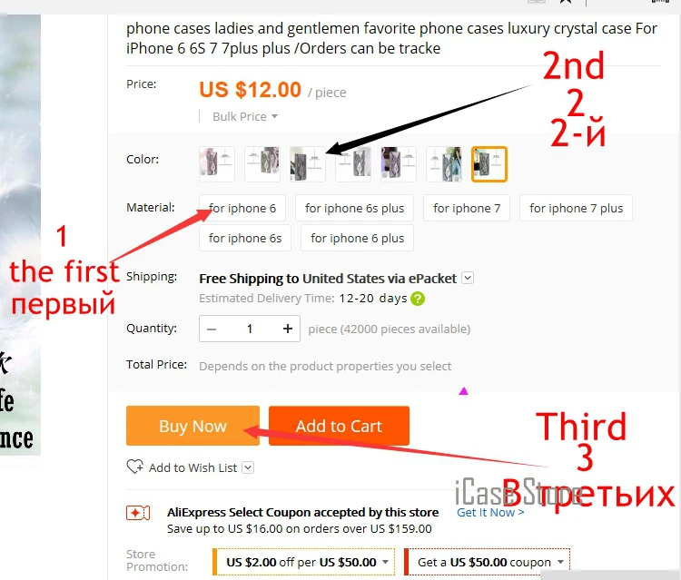 Роскошный чехол из закаленного стекла для телефона iPhone 6 S 5 5S SE 7 Plus plus тонкая