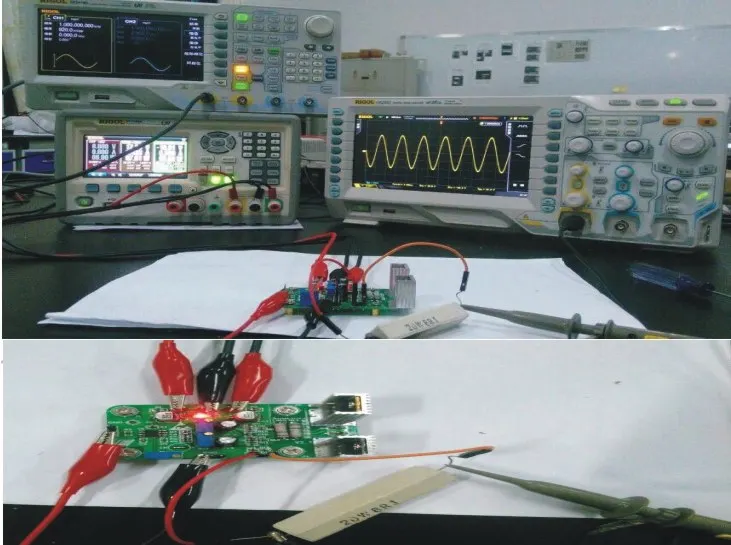 Низкочастотный усилитель мощности Усилитель аудио класс А и В мощности|Запчасти