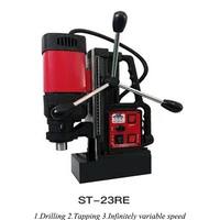 magnetic drill small adjustable speed desktop high power steel plate drilling machine multi function st 23re