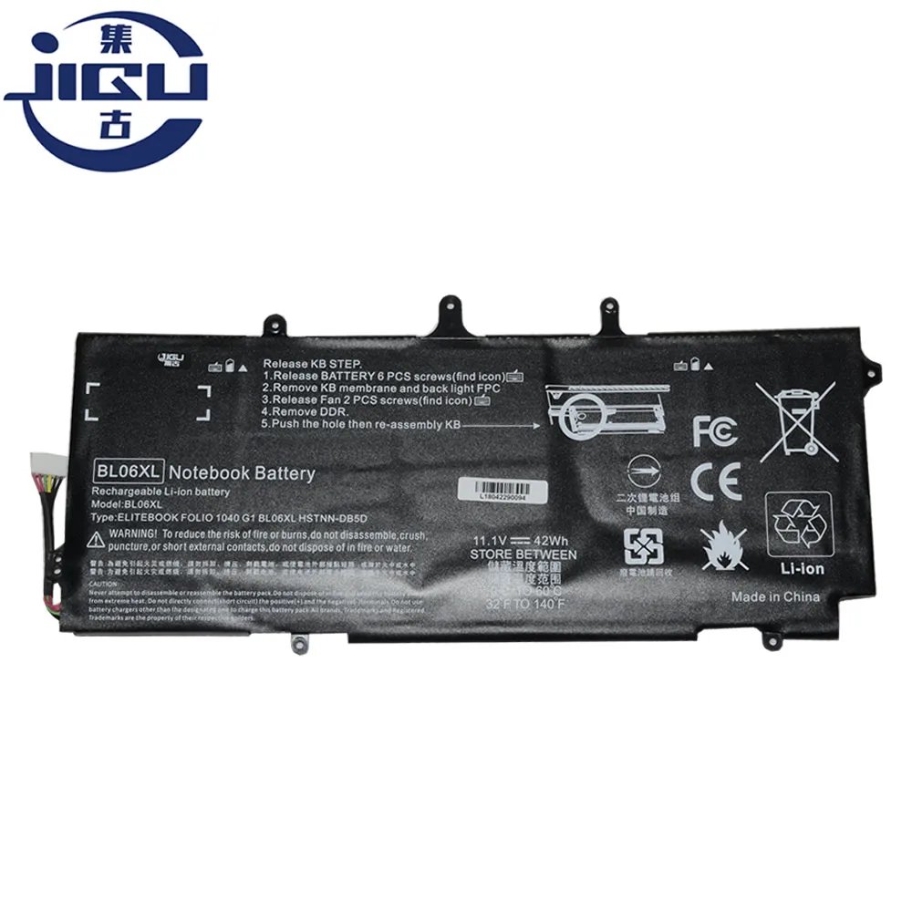 Аккумулятор JIGU BL06042XL BL06XL Сменный аккумулятор для моделей IB5D W02C электронных книг