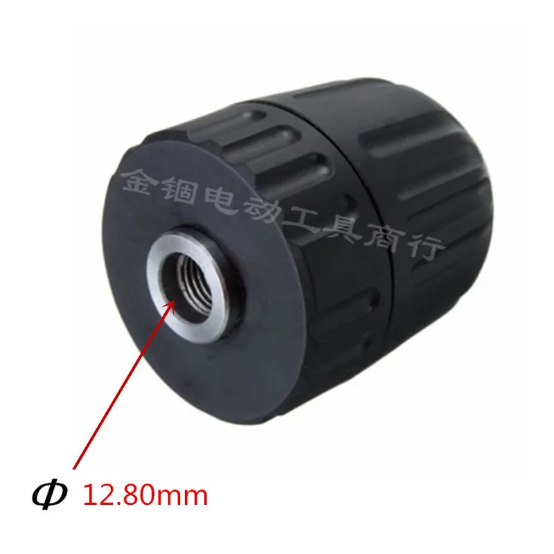 Зажимной патрон без ключа 1/2 20UNF Замена для DeWALT N242399 DCD920 DCD925 DCD930 DCD931 DCD932 DCD935 DCD937 DCD940
