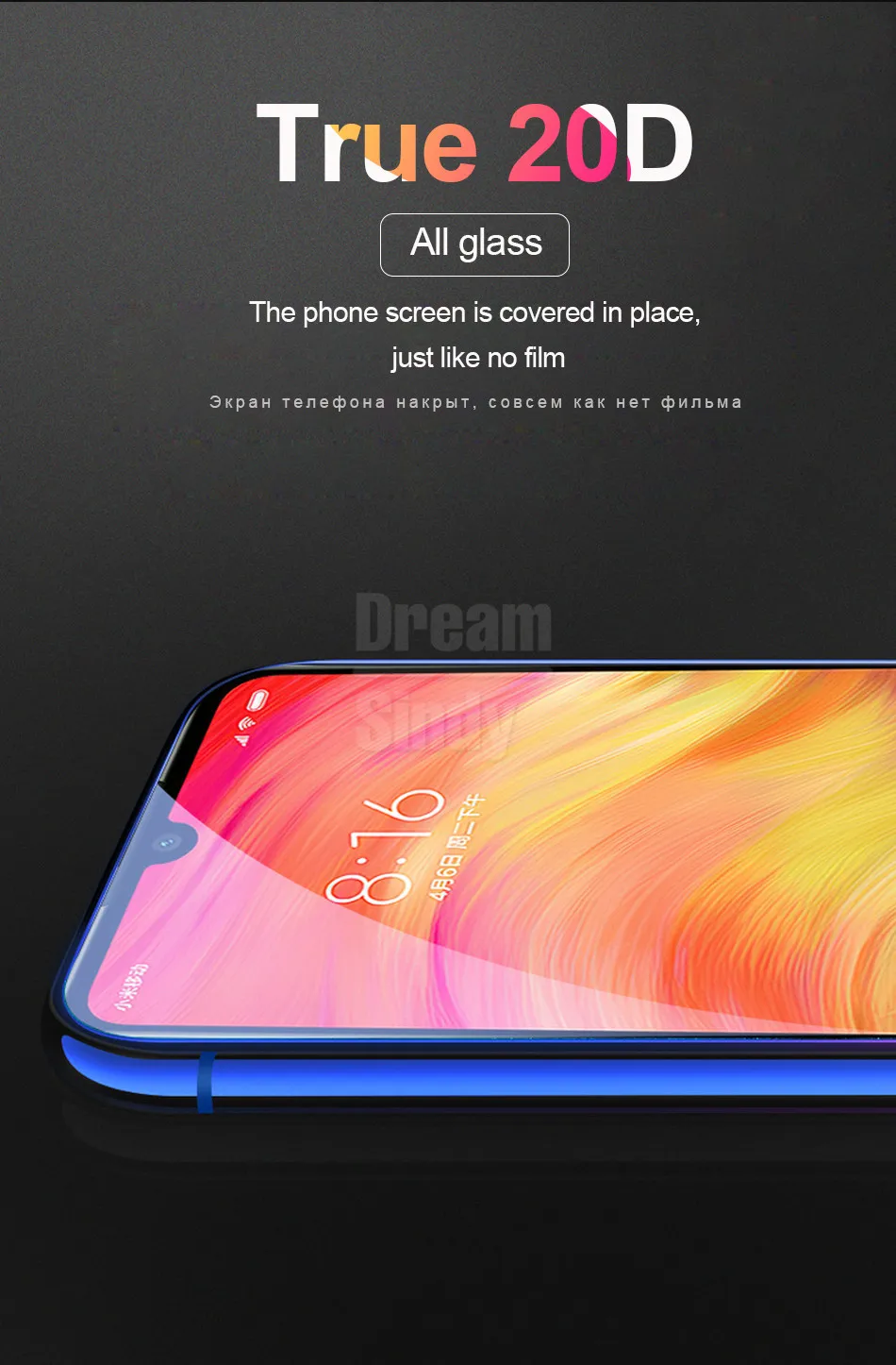 20D изогнутое Защитное стекло для Xiaomi Redmi 7 Note 7 Pro Защита экрана для Xiaomi Redmi 6A Note 6 Pro закаленное стекло