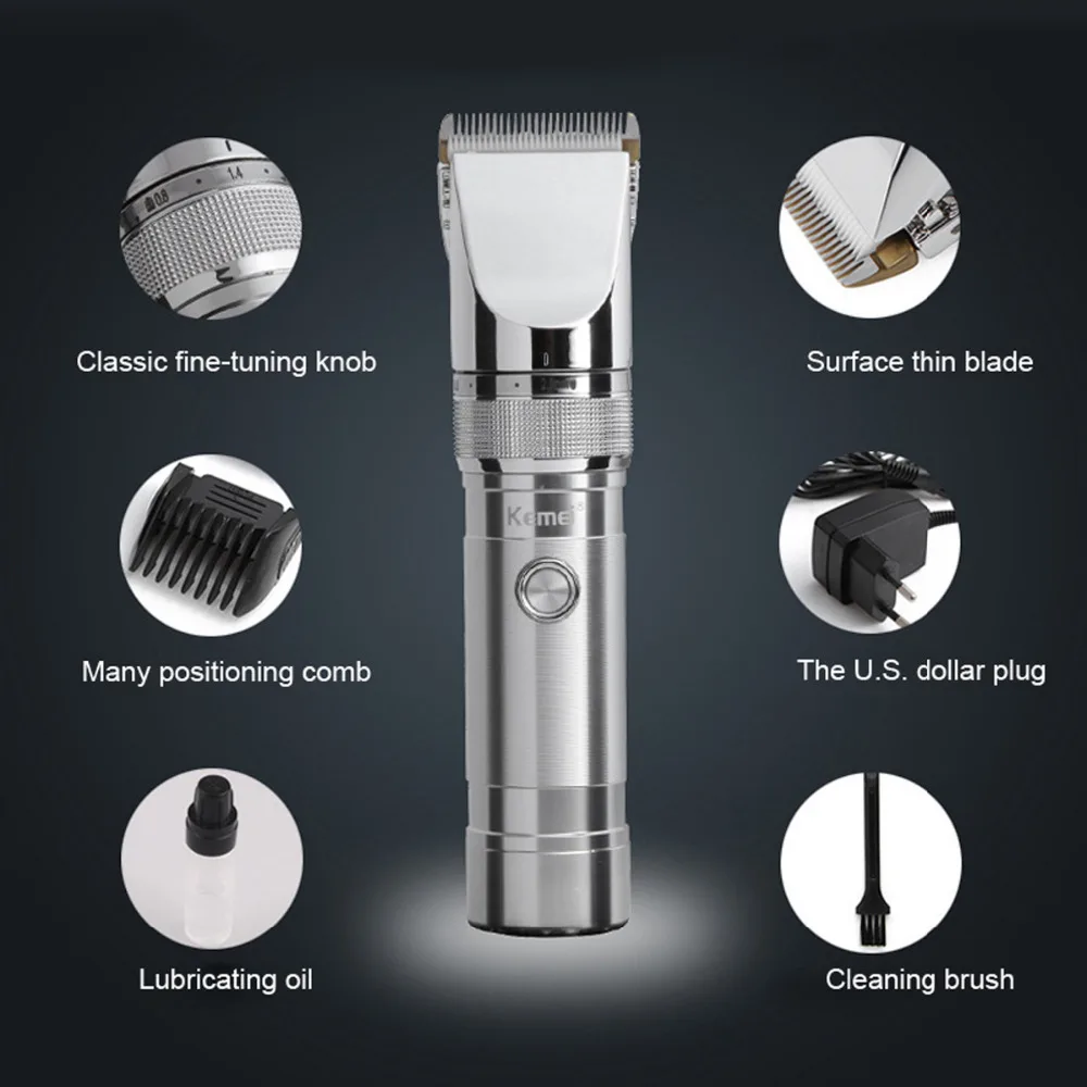 Машинка для стрижки волос из алюминиевого сплава перезаряжаемая удаления