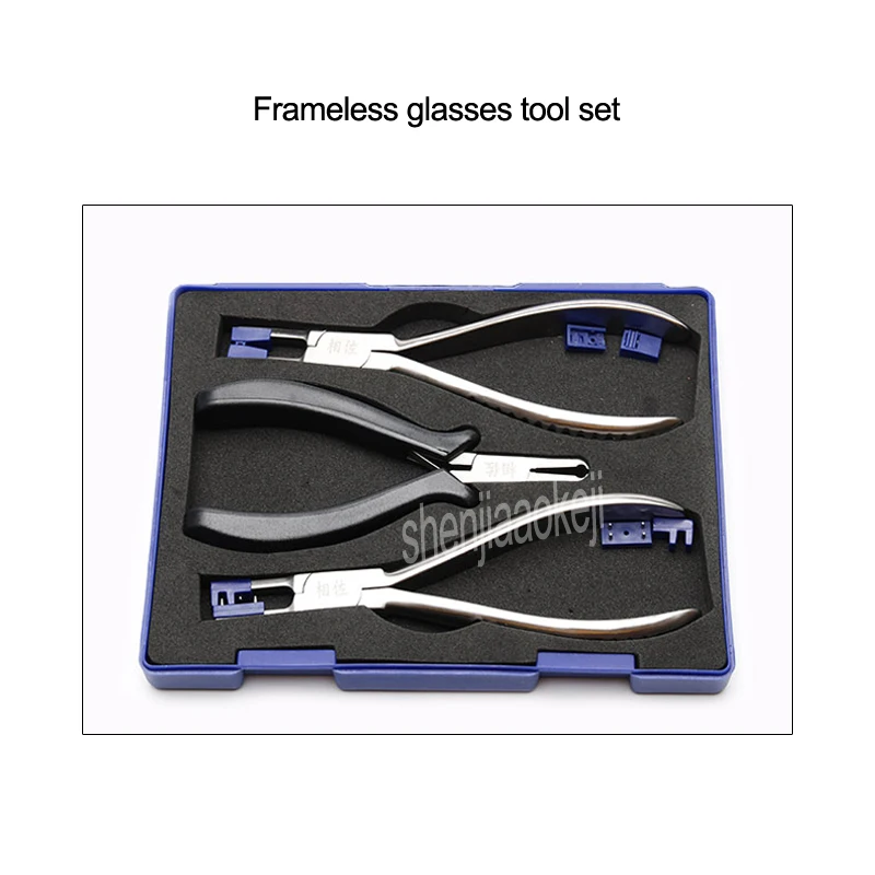 Rimless Disassembly Pliers Set Eyeglass Plier Tool Kit Loaded tongs/Demolition tongs/Cutting pliers set Glasses equipment New |