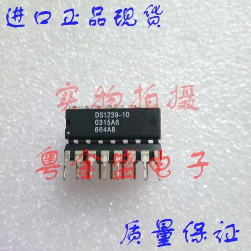 

Freeshipping DS1239-10 DS1239