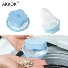 Многоразовые аксессуары для стиральных машин что-нибудь вкусненькое фильтр мешок с плавающей домашних животных, улавливатель волос Прачечная сетчатый мешок грязно-волокно собрать