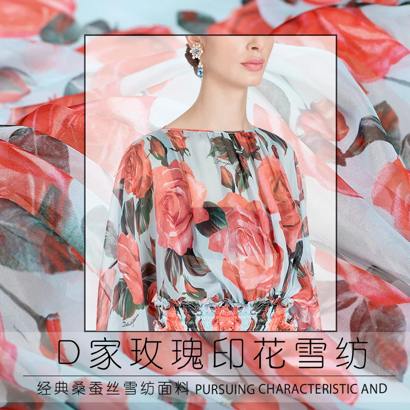 

Fashion wide 8mm Rose flowers printing 100% mulberry silk chiffon fabric for dress shirt cloth scarf fabric bazin riche getzner