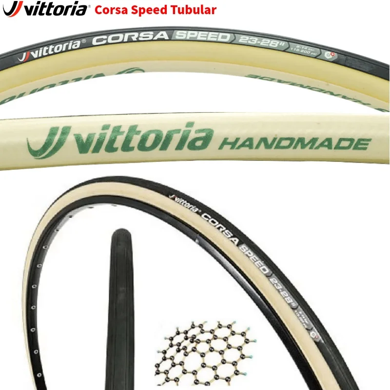 Vittoria Corsa speed G+ Трубчатые шины для шоссейного велосипеда, Трубчатые шины для велосипеда 28 ''X 23 мм 28'' x 25 мм, трубчатые обода