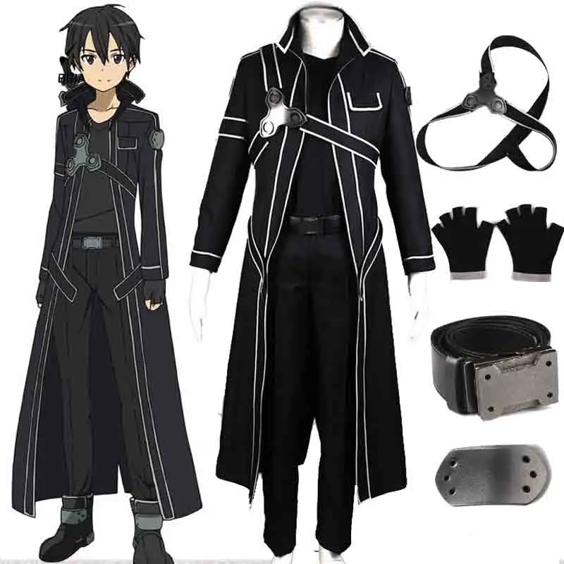 Киригая меч Kazuto Art Online САО киригая казуто маскарадные костюмы длинное пальто