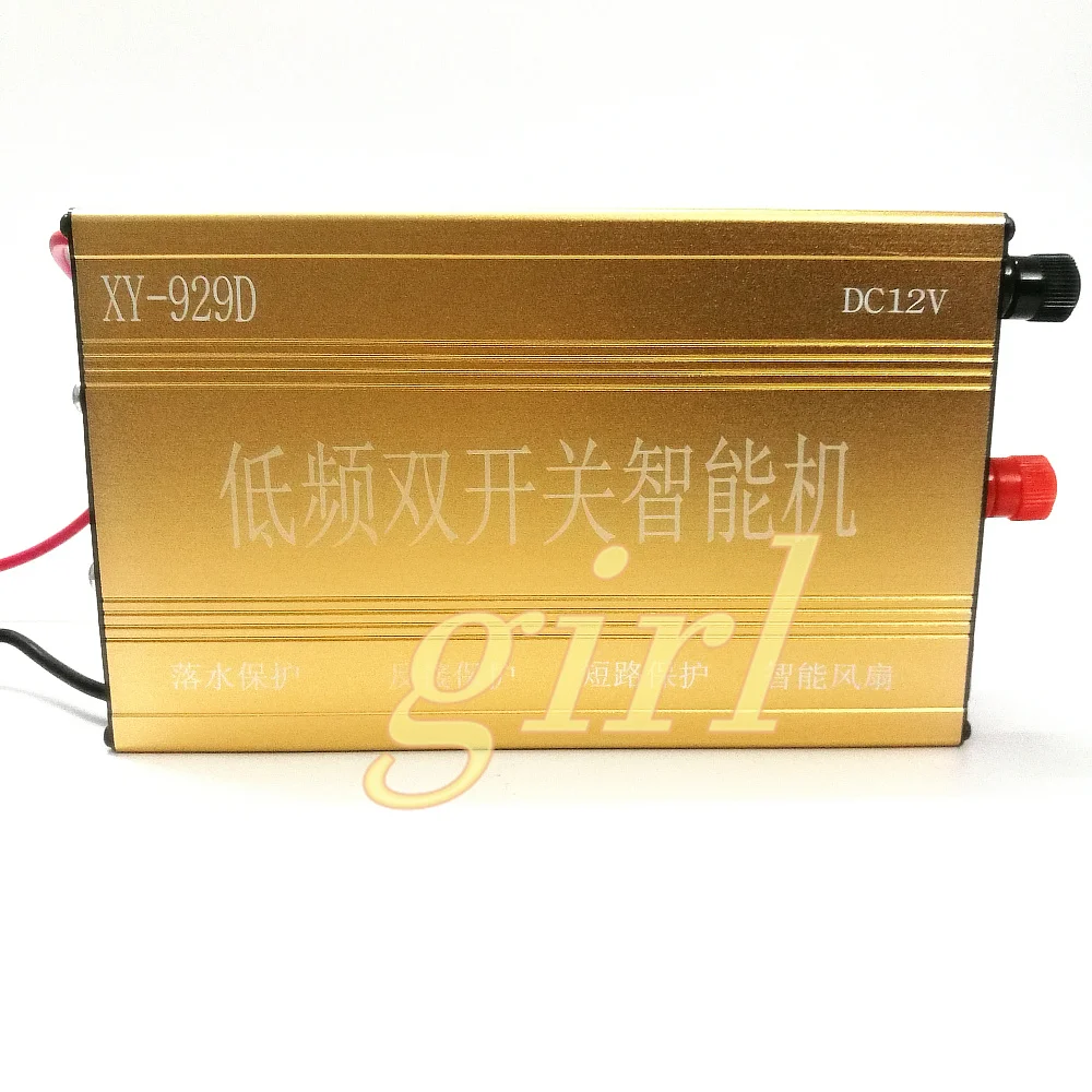 2019 Новый высокомощный Низкочастотный электронный бустер XY929D домашний инвертор