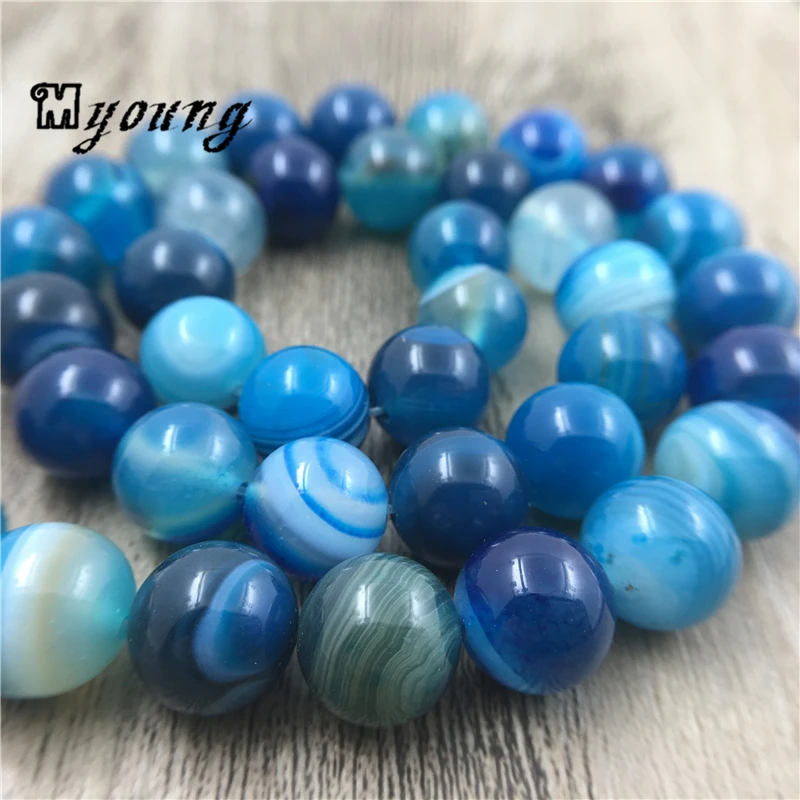 Гладкие синие Бусины в полоску кружевные Агаты 6 мм/8 мм/10 мм/12 мм круглые бусины с