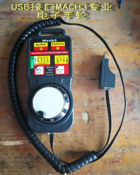 

Mach3 USB industrial electronic hand wheel CNC engraving machine accessories interface board pulse generator