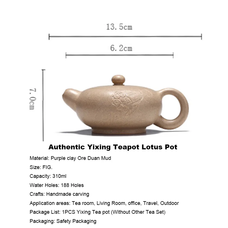 200cc аутентичный Yixing чайный горшок Lotus pot забота о здоровье Фиолетовый Глиняный