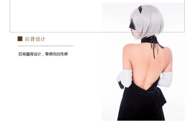[Настроить] Pleuche сделано! Игра NieR Automata рисунок 2B 9S CP Cheongsam вечерние платья Swallowtail Униформа Хэллоуин Косплей Костюм
