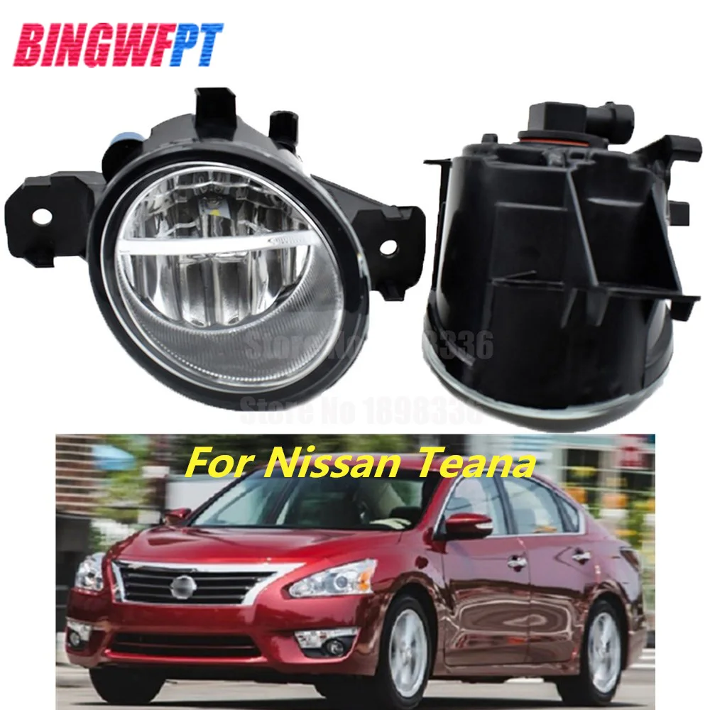 2 шт. супер яркие светодиодные противотуманные фары для Nissan Almera Teana Qashqai Altima X Trail