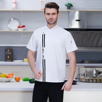 food services cooking clothes restaurant hotel bakery catering chef jacket short sleeve man woman work wear waiter uniforms