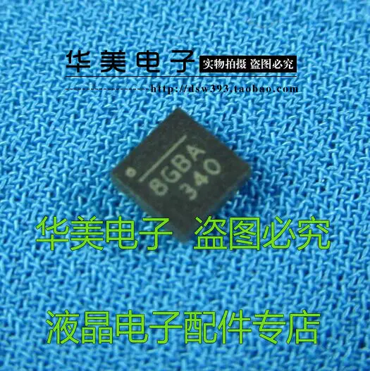 

MP2127DQ - LF - Z MP2127 screen printing: 8 gba 8 GBP QFN6 encapsulation