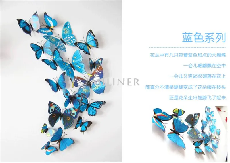 blue 12 шт. ПВХ 3d бабочка Настенный декор милые бабочки настенные наклейки художественные наклейки украшение дома комнаты стены искусства - Цвет: blue