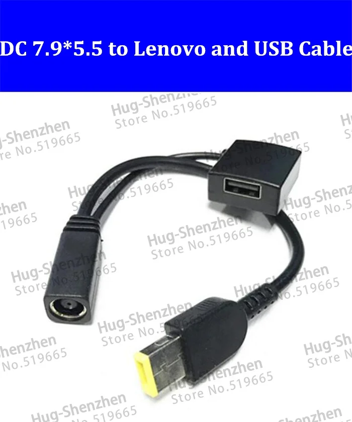 Высококачественный преобразователь питания постоянного тока 7 9*5 5 мм мама в