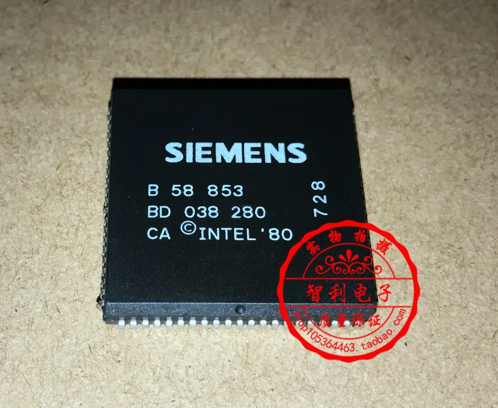 

Freeshipping B58853 B58853 PLCC