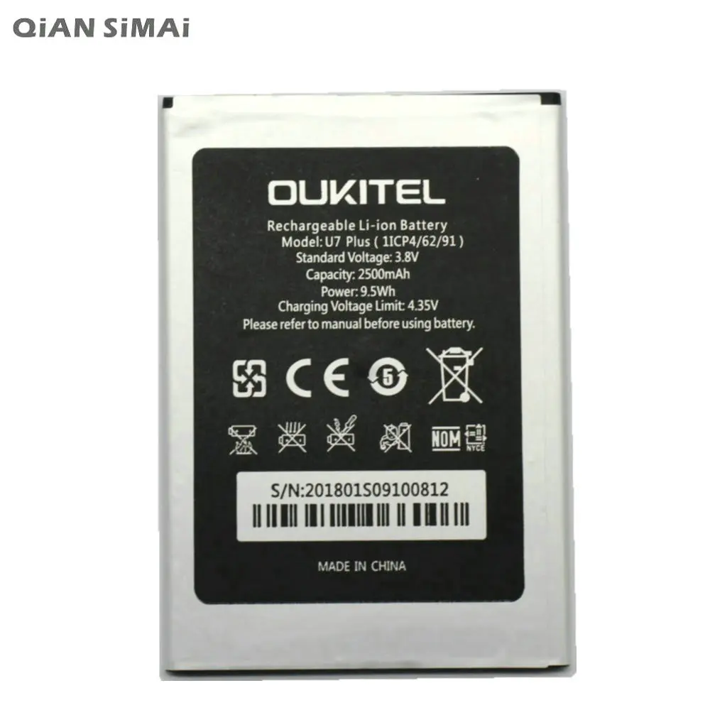 QiAN SiMAi Высокое качество 2500 мАч U7 плюс батарея для Oukitel PLUS u7plus аккумулятор телефона