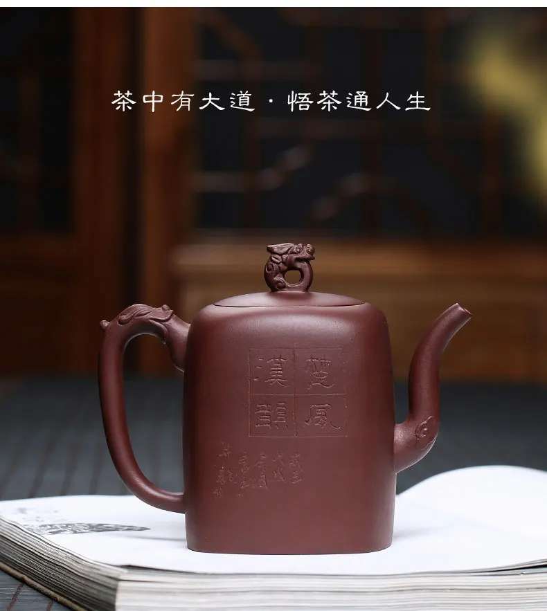 Фиолетовая глина yixing чайник высокого качества подлинный все ручной работы zisha чайник для заваренный чай da hong pao Чай infuser