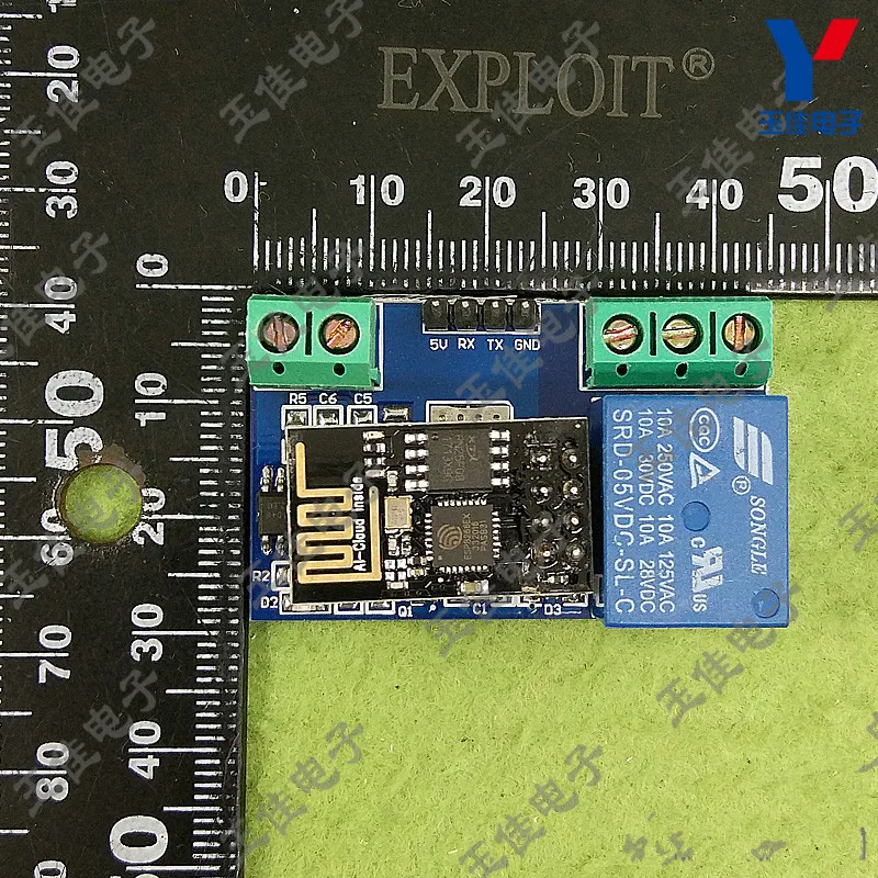 Бесплатная доставка! ESP8266 5V WiFi реле IoT умный дом мобильное приложение пульт