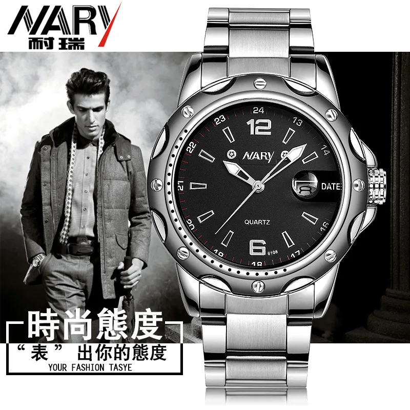 NARY модные мужские часы из нержавеющей стали с календарем водонепроницаемые