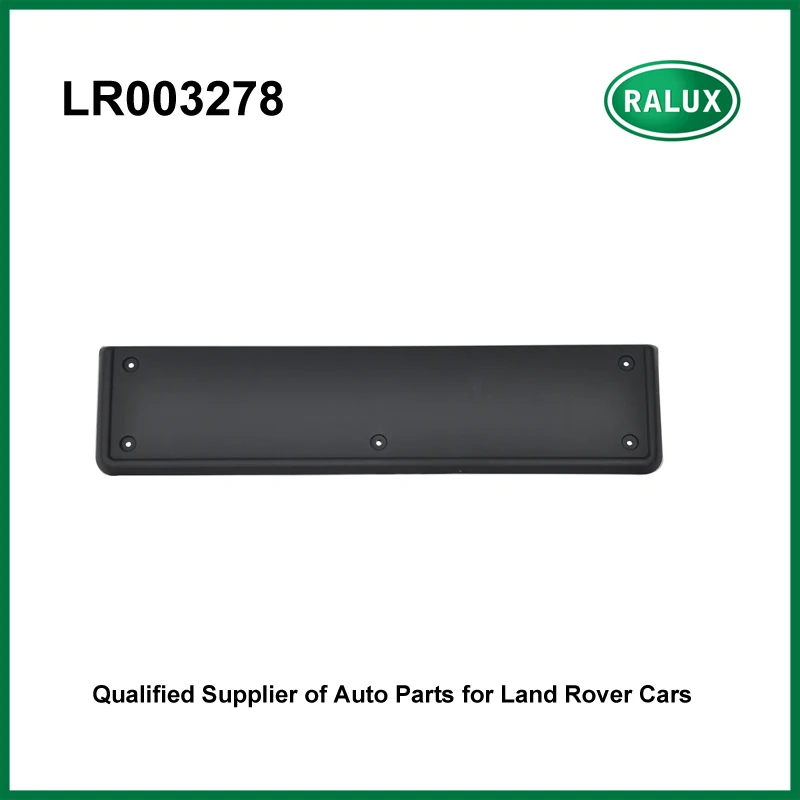 LR003278 передний номерной знак автомобиля для Freelander 2 2006 рамка номерного знака с plinth