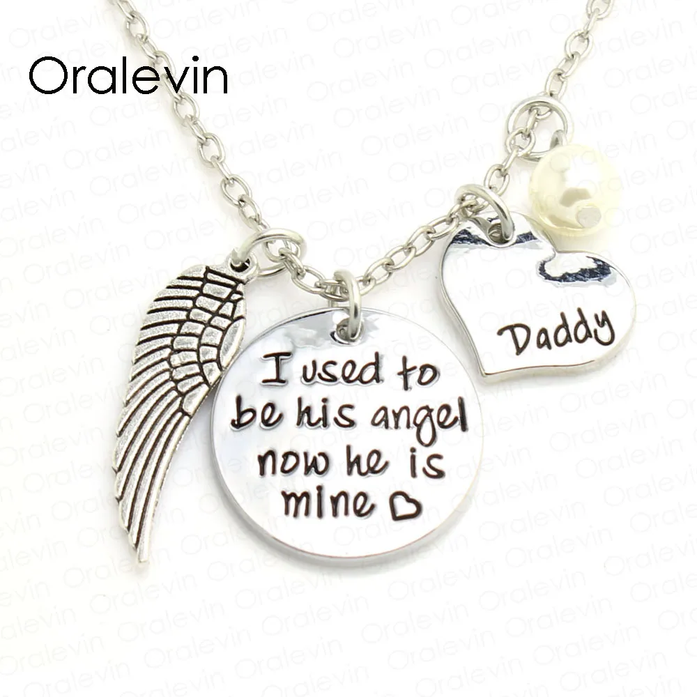 Раньше я был его ангелом теперь он мой подарок для папы вдохновляющее ожерелье