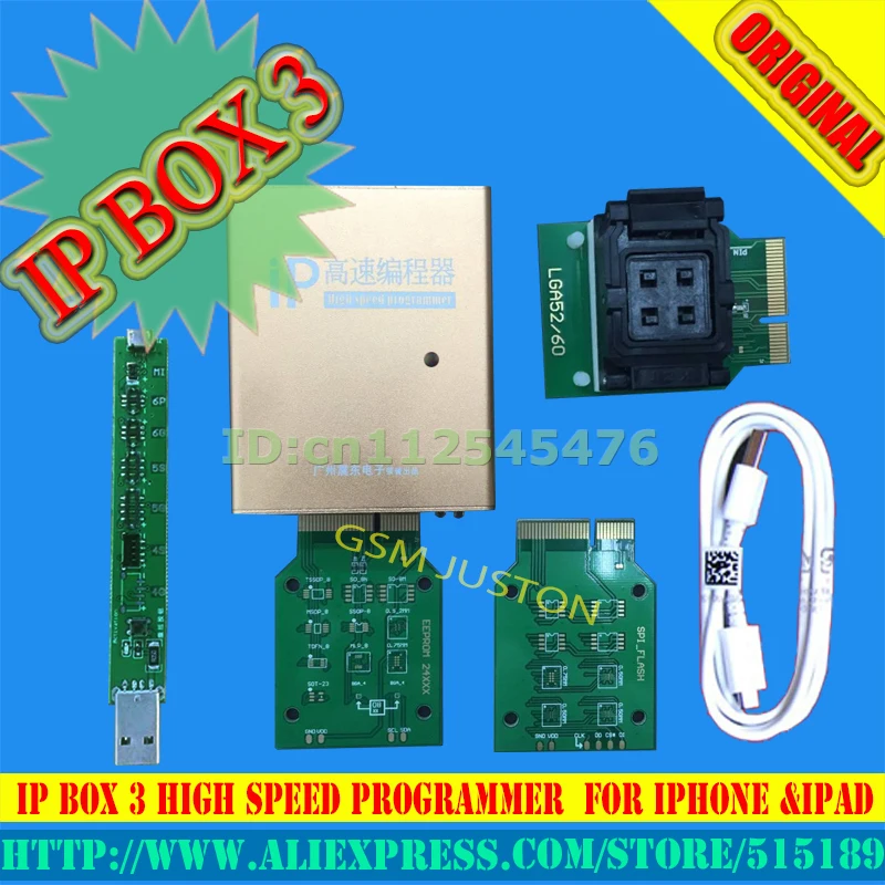 100% Оригинальный ip box IP BOX3 высокоскоростной программатор для телефона pad жесткий